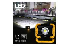 充電式LED 48W 底部マグネット USB出力 中角90° 小型スタンドライト YC-48K