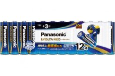 乾電池エボルタNEO 単3形12本＆単4形8本セット