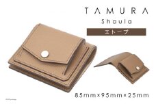 ミニ財布 エトープ｜田村製作所 大阪府 守口市 革 本革 レザー 財布 コンパクト メンズ レディース 男女兼用 [2079]