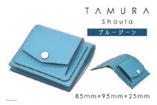 ミニ財布 ブルージーン｜田村製作所 大阪府 守口市 革 本革 レザー 財布 コンパクト メンズ レディース 男女兼用 [2080]