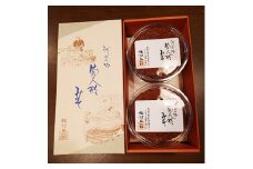 ひらかたの味　菊人形みそ【1009773】