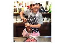 ＜親子必見!体験型お礼品＞こどものためのステーキ教室(お子様1名・保護者1名)【1035014】