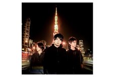 枚方市PR大使!アンダーグラフからのビデオメッセージ【1105897】