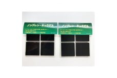耐震補助グッズ:ノンブレン・タックゲル　40mmx5mm　4個入り　2セット【1135304】
