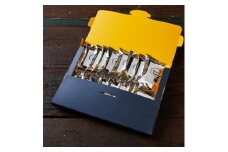 自家焙煎コーヒーを使ったドリップバッグ　20個【1263745】