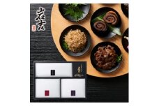 岩吉　松阪牛の黒毛和牛昆布巻・松阪牛の牛しぐれ・瀬戸内産ちりめん使用 ちりめん山椒　詰め合わせ【1268566】