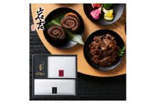 岩吉　国産牛の牛しぐれ・黒毛和牛昆布巻　詰め合わせ【1300312】