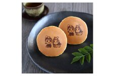 ＜おりひめちゃん&ひこぼしくん＞焼印入り　大阪枚方銘菓『 暁 』 15個入り (Y15)【1316296】