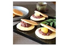 大阪枚方銘菓『 暁 』 人気3種類 詰め合わせ 25個入り×2箱セット (A5K10B10×2)【1316302】