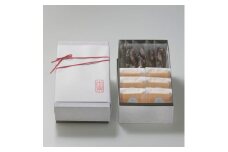 焼いて食べるもなか × 黒糖くらわんかりんとう10個入×5セット【1377403】