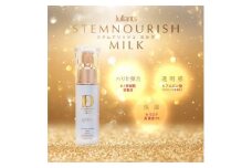 ＜ジュランツ＞ステムナリッシュミルク　　　30ml　銀座高須クリニックの高須英津子が研究開発【1468674】