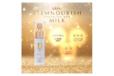 ＜ジュランツ＞ステムナリッシュミルク　　　30ml×2本　銀座高須クリニックの高須英津子が研究開発【1468677】