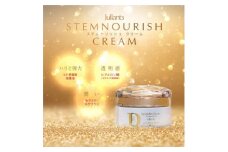 ＜ジュランツ＞ステムナリッシュクリーム　30g　銀座高須クリニックの高須英津子が研究開発【1468678】