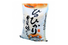農家味だより「ヒノヒカリ」5kg【1004680】