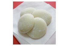 小もち　2kg【1014751】