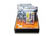 山崎屋 天然 国産 焼きあごだしパック (1パックあたり15g入り×10パック) 3袋セット【1075997】