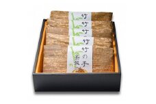 山崎屋特撰 竹の子釜飯の素 (2合用)5個セット【1077188】