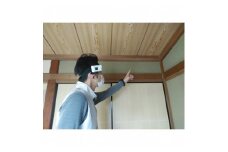 ＜お試し3ヶ月＞空き家管理サービス(マンション管理プラン)【1141613】