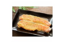 ＜魚善＞サーモン味噌漬け【1219896】