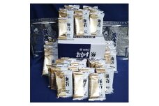 味付け海苔ファミリー　2セット【1900723】