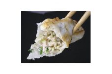 ＜大阪産(もん)名品＞雁飯店の生餃子(冷凍)96個たれあり【1005270】