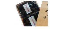 特上ゆず塩昆布150g×2【1387745】