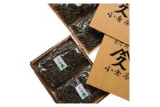 ＜2ヵ月毎定期便＞塩昆布(乾燥)いそ松葉 200g×2セット全6回【4000921】