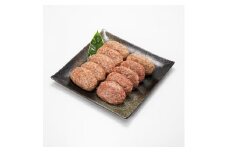 ＜のし付き＞特選和牛〈焼肉薩摩 完熟平野幸一之牛〉ハンバーグ10個【1042958】