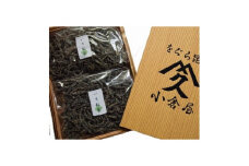 塩昆布(乾燥)いそ松葉 200g 紙袋なし【1222576】