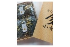 塩昆布(乾燥)ゆず松葉　紙袋なし【1456887】