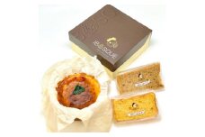 茨木バスクチーズケーキ　12cm　1個　　茨木シフォンケーキプレーン・紅茶　各1個【1452320】