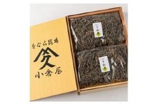 ＜のし付き＞塩昆布(乾燥)いそ松葉 100g×2個 紙袋なし【1500111】