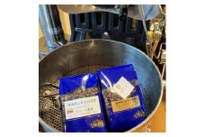 人気の高級豆セット2種!ブルーマウンテンNo1ハーフMIXとコロンビア京都農園各200g【1522093】