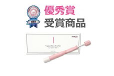 フェムシア「膣内フローラ郵送検査キット」自分で簡単チェック!(フェムテック・フェムケアに)【1527441】