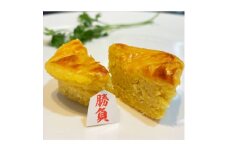 おいものケーキ　「勝負スイーツ」【1559914】