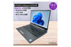 PC nextの国産 高性能再生パソコン　13.3型/新品SSD/メモリ8GB/Windows11【1633475】