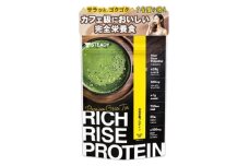 STEADY 完全栄養プロテイン 味の賢人も納得した美味しさ 35種類の成分入り 極み抹茶風味【1640837】