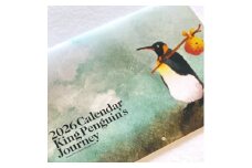 2026菜生カレンダー キングペンギンの旅 ＜数量限定＞【1652513】