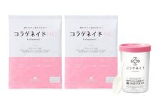 B109 足腰元気コラーゲンセット 90g×２袋【コラーゲン 粉末 セット 180g 180グラム 健康食品 ヒアルロン酸 グルコサミン コンドロイチン 新田ゼラチン ケース付 30日分 大阪府 八尾】