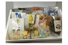 B123　コンペイトウ王国ワクワクドキドキセット