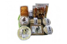 B138　八尾の豆腐セット