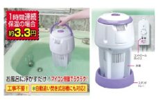I103　バス保温クリーナー「湯メイク」