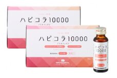 A103 うるおいコラーゲンドリンク 50ml×20本【コラーゲン 美容 ドリンク ビタミン 飲料 瓶 ピーチ 新田ゼラチン 大阪府 八尾】
