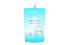 B155 水素たっぷりのおいしい水 300ml×20本【メロディアン 水素水 ミラブル 天然水 溶存水素濃度1.2ppm以上 ウルトラファインバブル パウチ 飲料 水 大阪府 八尾】