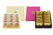 B233　和洋スイーツセット　ショコラジャポン＆ディスカ