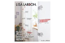 G132　LISALARSON リサ・ラーソン ドレープカーテン マイキー 2枚セット【ホワイト】