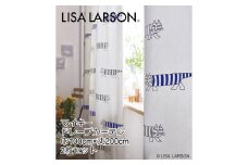 G132　LISALARSON リサ・ラーソン ドレープカーテン マイキー 2枚セット【グレー】