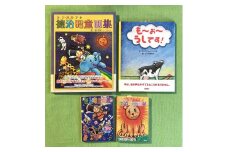 C168　書籍セット（サイン付き）