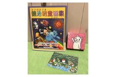 E137　ミニ3Dキャンバス作品1点と画集・ポストカードセット【ふくろう】