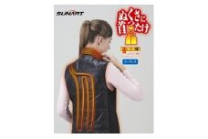 G138　ぬくさに首ったけシリーズ「布帛ベスト」+追加バッテリー　【Mサイズ】